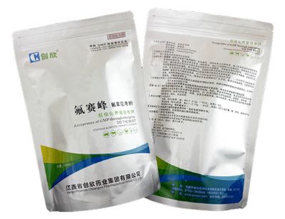 氟赛峰(500g)