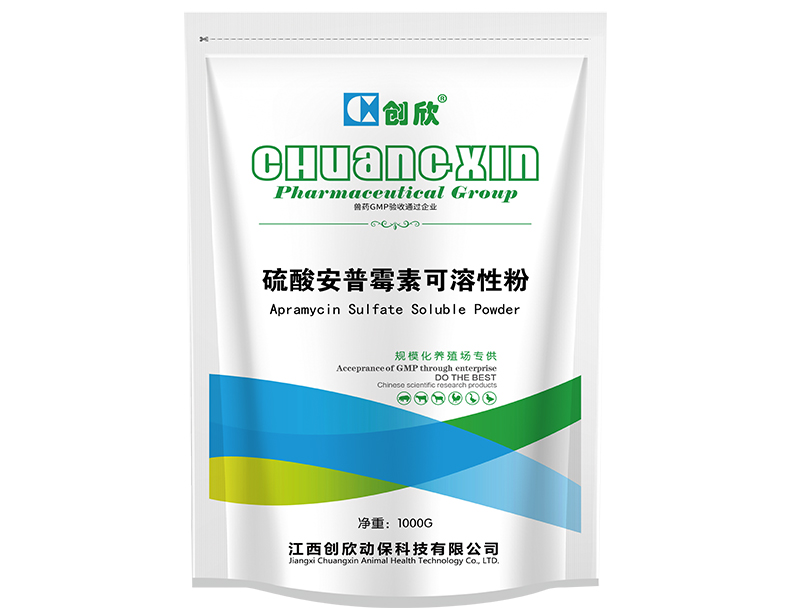 硫酸安普霉素可溶性粉1000g