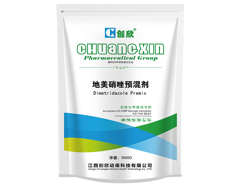 地美硝唑预混剂1000g